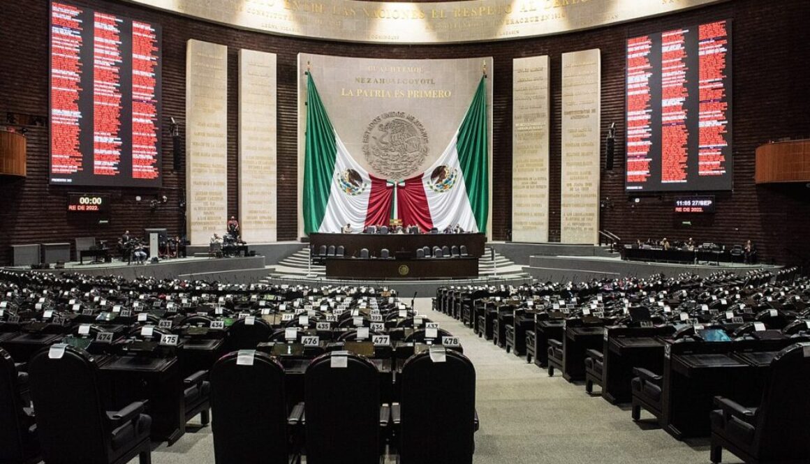 Cámara_de_Diputados_del_Congreso_de_la_Unión