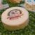 queso