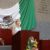Imagen de WhatsApp 2025-05-12 a las 12.45.54_662670db