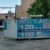 Motel-Gabys-Cuernavaca