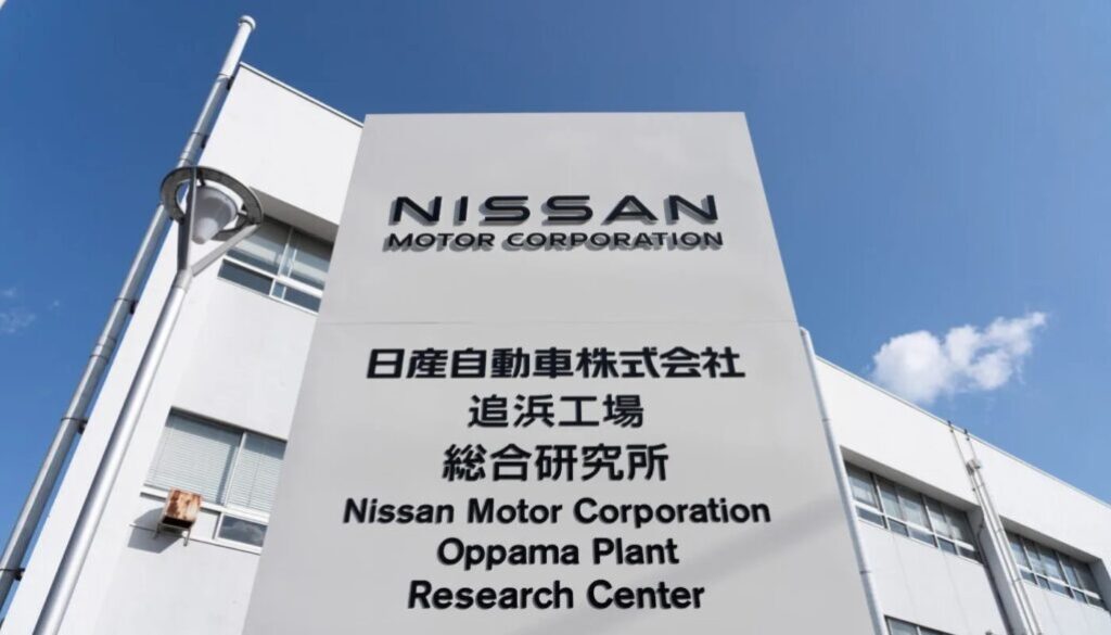 nueva nissan