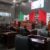 Imagen de WhatsApp 2025-09-18 a las 15.03.57_d9e33318