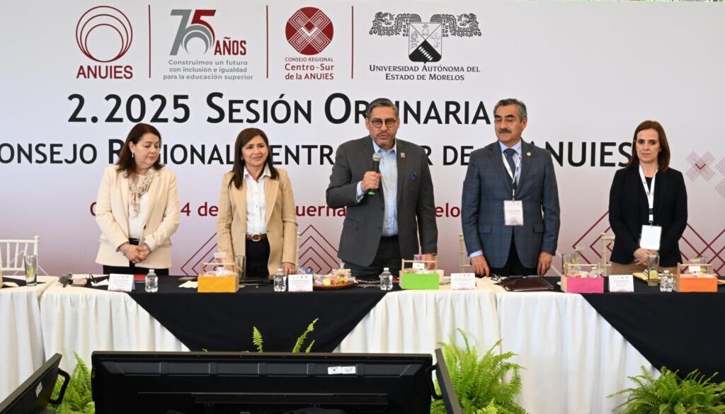 Sesión de trabajo CRCS Anuies2